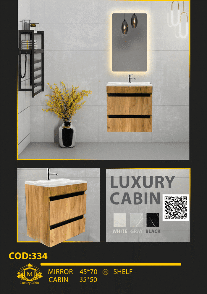 لاکچری کابین تولید کننده روشویی