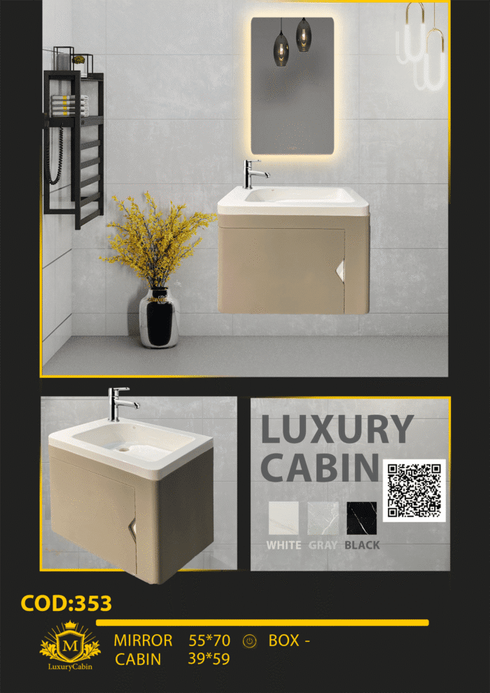 لاکچری کابین تولید کننده روشویی لاکچری کابین تولید کننده روشویی