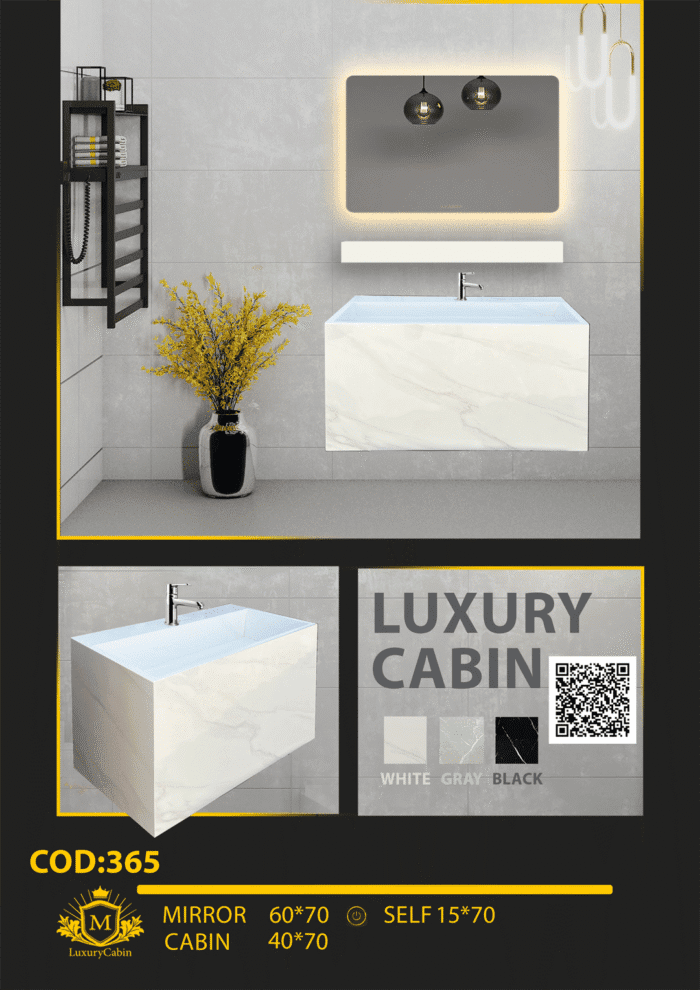 لاکچری کابین تولید کننده روشویی