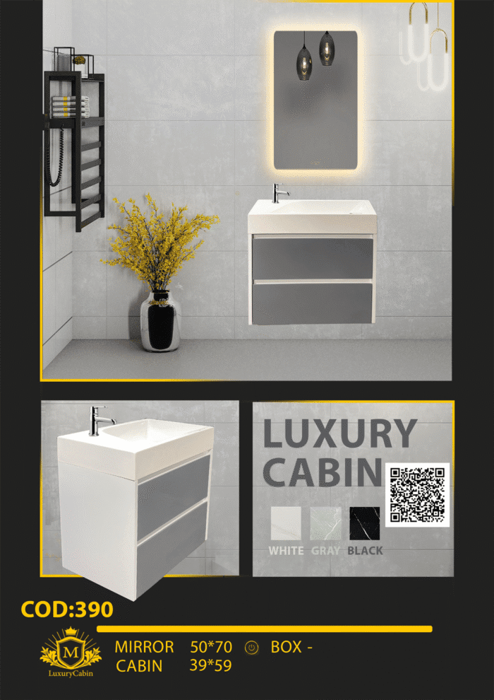 لاکچری کابین تولید کننده روشویی لاکچری کابین تولید کننده روشویی