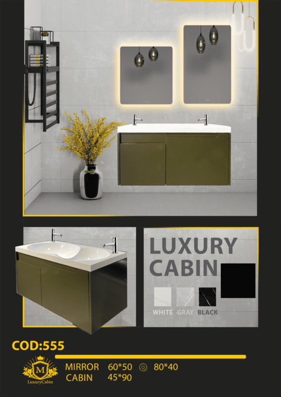 لاکچری کابین تولید کننده روشویی