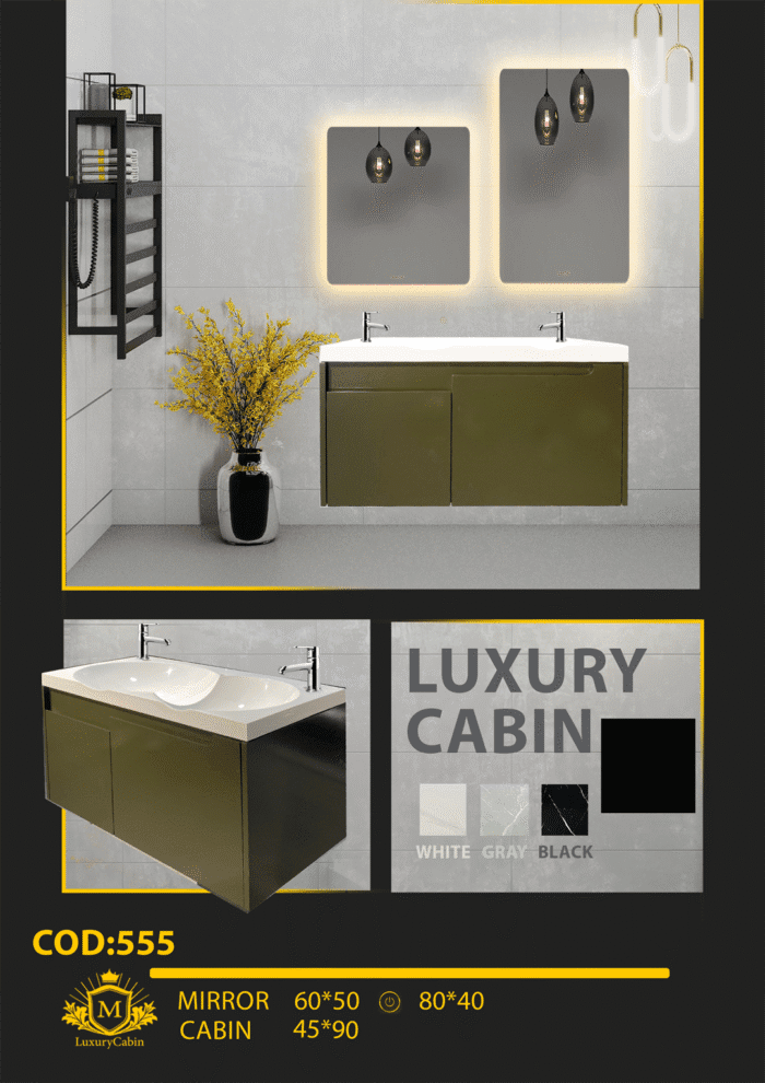 لاکچری کابین تولید کننده روشویی