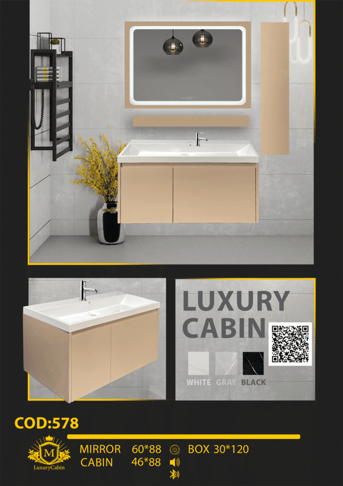 لاکچری کابین تولید کننده روشویی لاکچری کابین تولید کننده روشویی