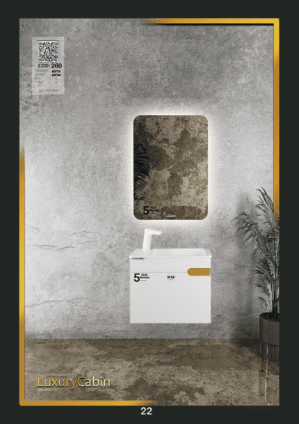 روشویی لاکچری