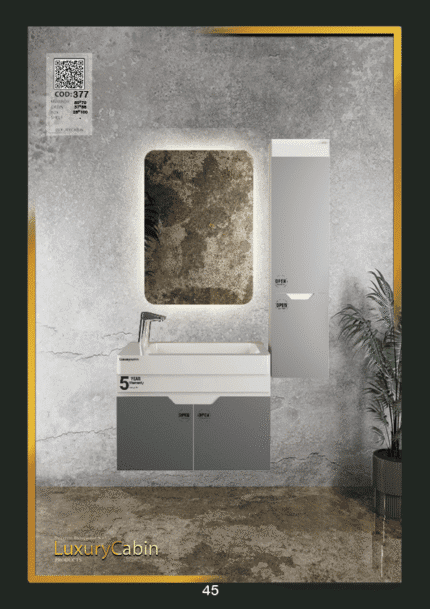 روشویی لاکچری