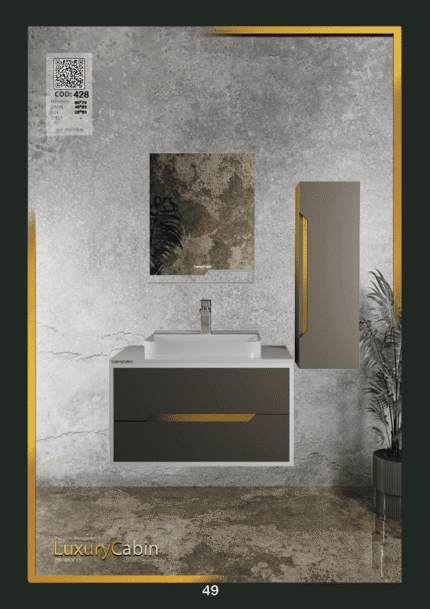 روشویی لاکچری