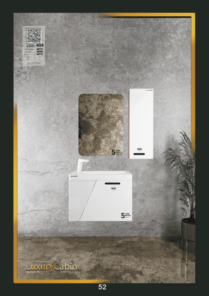 روشویی لاگچری