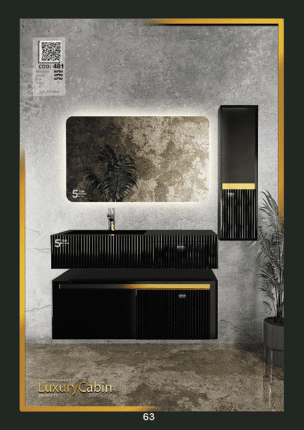 روشویی لاکچری