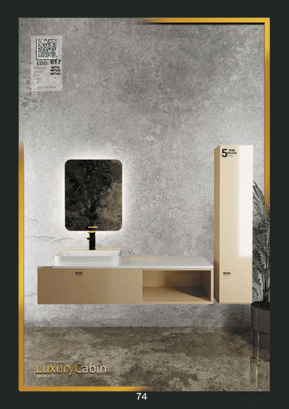 Glossy Cream Bathroom Vanity with Mirror & Storage Box – Model 617
