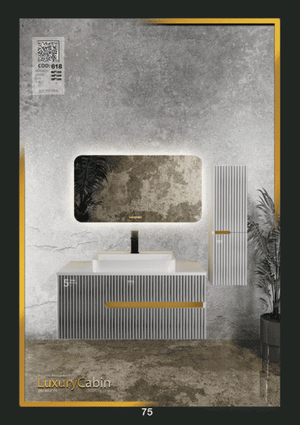 روشویی لاکچری