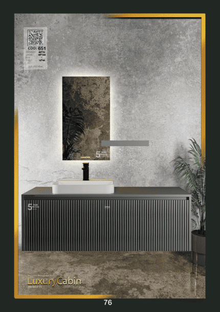 روشویی لاکچری